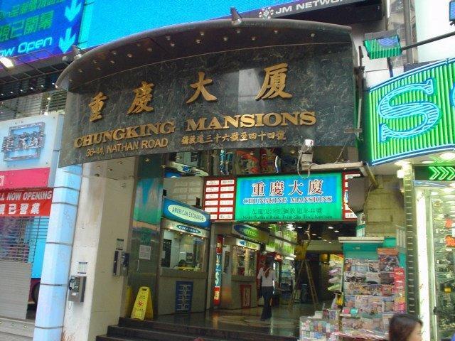 Shanghai Hostel Hk Hongkong Eksteriør billede